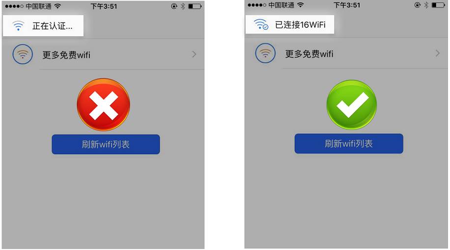 为什么手机连不上wifi(有网为什么手机连不上wifi)