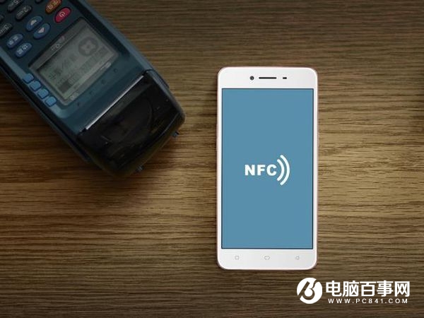 nfc是手机什么功能(vivo手机nfc功能在哪里)