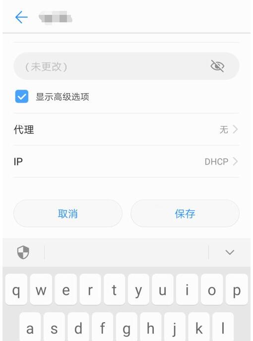 手机ip(手机ip转换器)