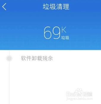 手机闪退是什么原因(苹果13手机闪退是什么原因)