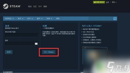 steam手机版下载(steam手机版下载安装)