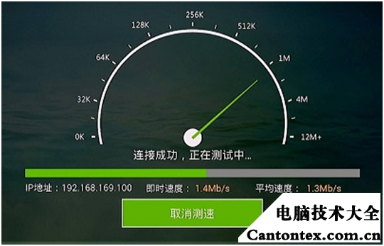 手机wifi网速测试在线(手机wifi网速测试在线 简单)