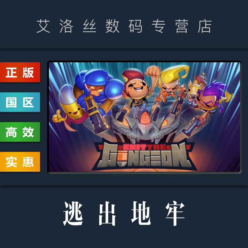 PC游戏(pc游戏手机版)