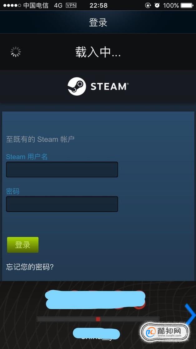 steam手机令牌(steam手机令牌验证码一直错误)