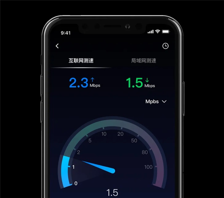 手机测速网速在线(手机测速网速在线5g)