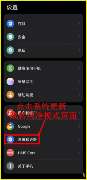 华为手机助手app(华为手机助手app二维码)