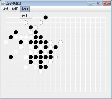 五子棋小游戏(五子棋小游戏网页版)