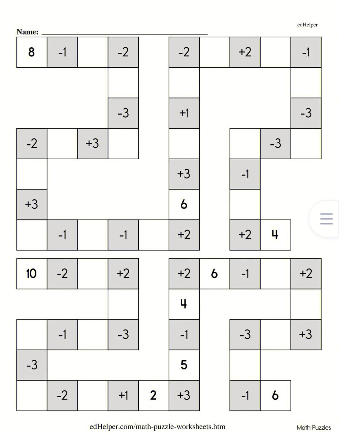 游戏数学(抓豆子游戏数学)