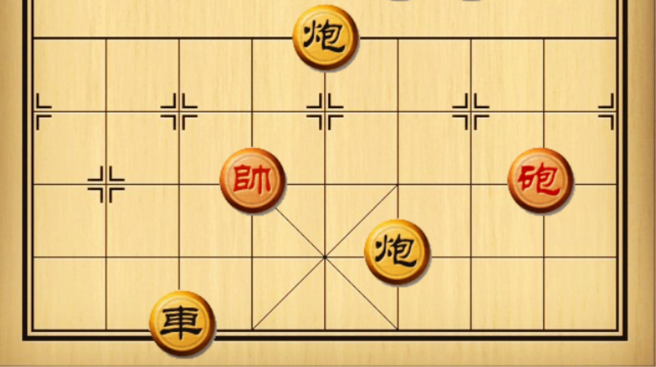 象棋游戏(象棋游戏直接玩)