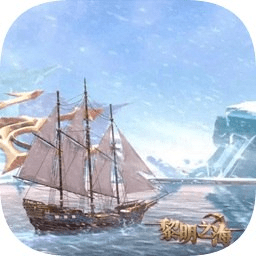 海手游(海手游加速器下载免费下载)